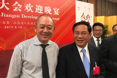 Deli Chen and Li Qiang